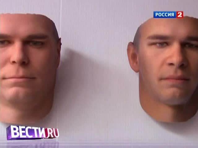 Генетическая живопись и живописная генетика