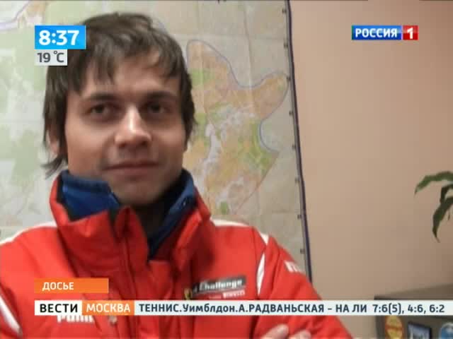 Суд начинает слушания по делу Григория Сурлье, сбившего насмерть двух женщин