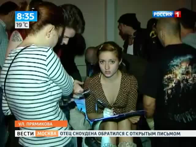 ДТП на Третьем кольце переросло в масштабный конфликт с участием сотен байкеров