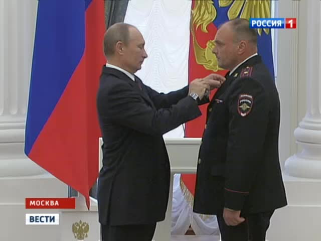 Лучшие из лучших ушли из Кремля с госнаградами