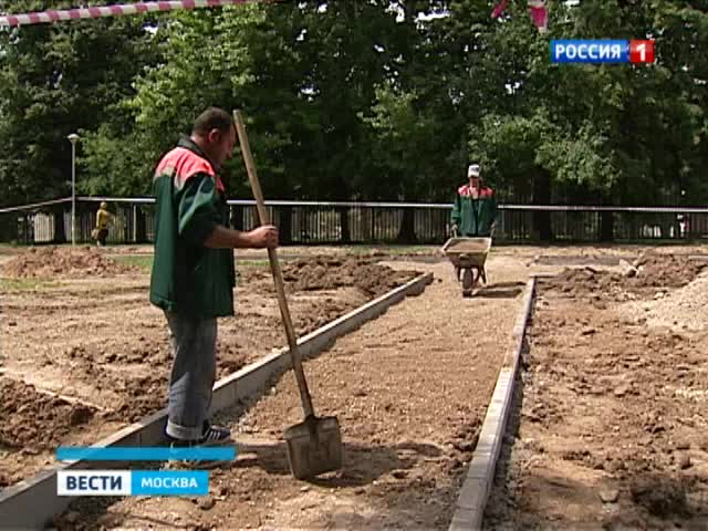 Цивилизованный отдых рядом с домом