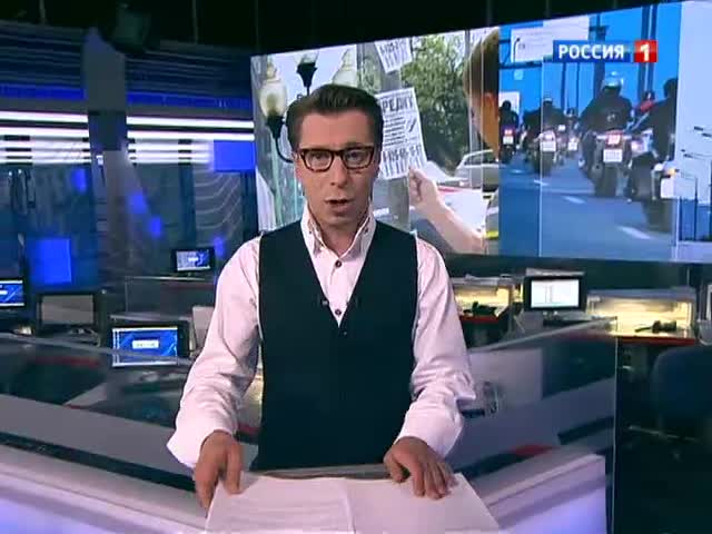 "Вести-Москва" с Михаилом Зеленским. 3 июля 2013