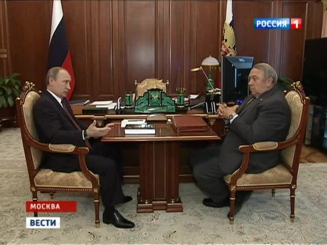 Президент начал консультации вокруг реформы РАН