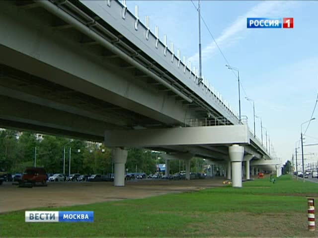 Парящие над Рублевкой: в Крылатском открыта новая эстакада