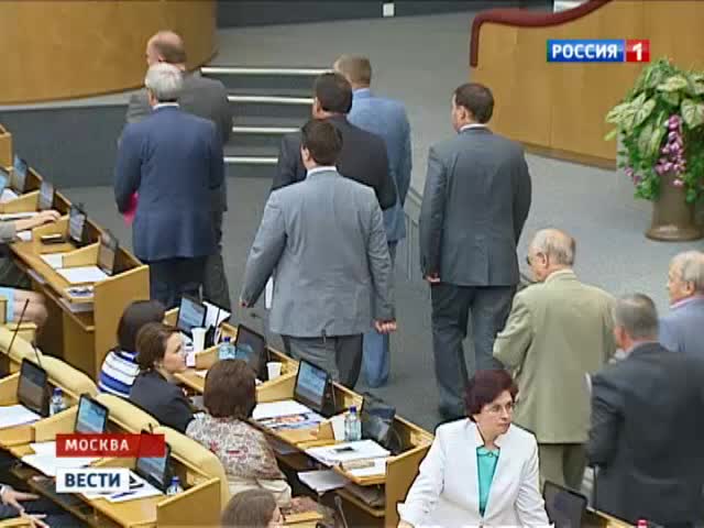 Страсти по РАН: единороссы и либерал-демократы против эсеров с коммунистами