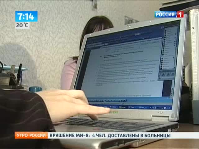 Эфир от 04.07.2013