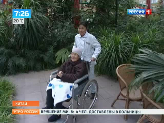 Эфир от 04.07.2013