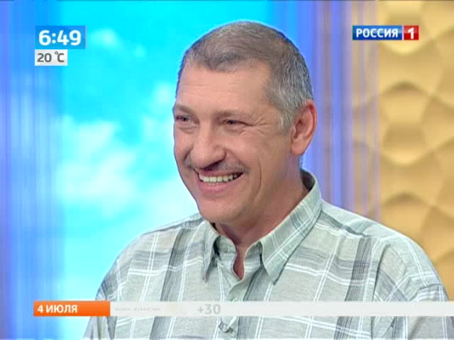 Эфир от 04.07.2013