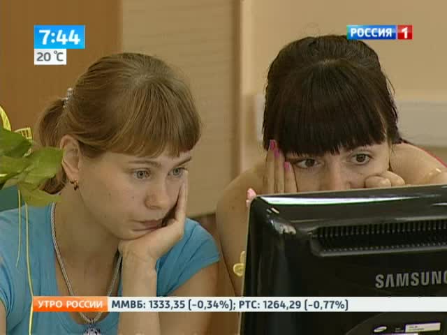 Эфир от 04.07.2013
