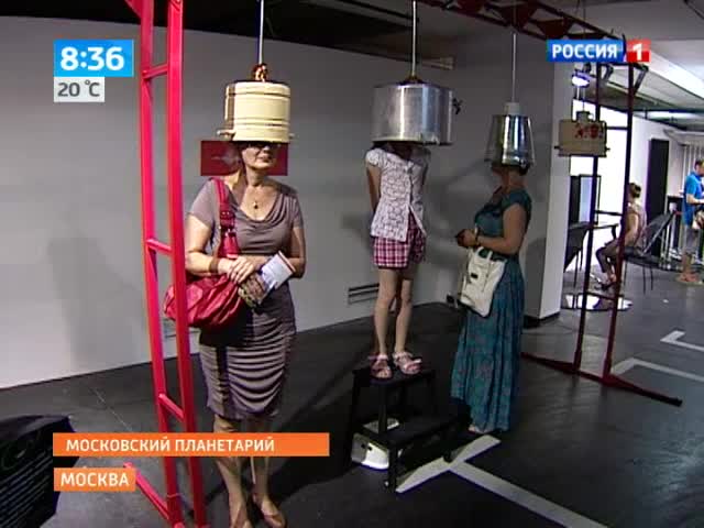 Вести-Москва. Конструкция