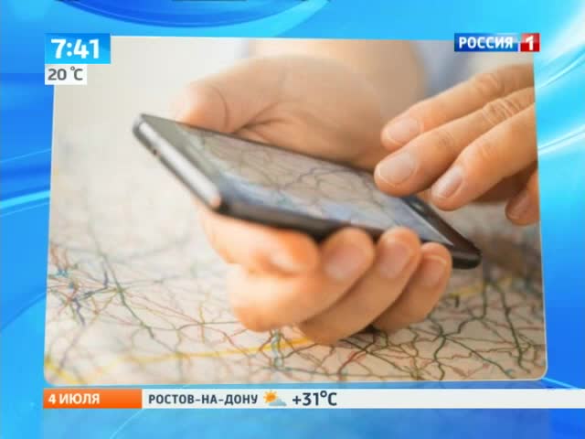 Почтовому индексу и GPS - координатам нашли альтернативу