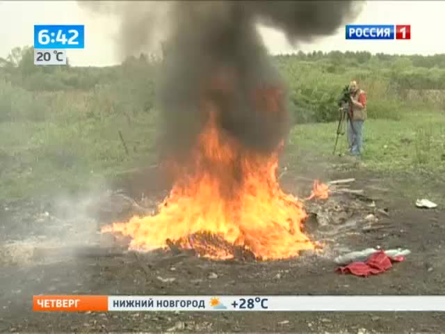 Эфир от 04.07.2013