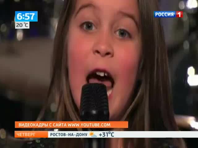 Девочка, поющая хеви-метал, стала сенсацией на шоу "Америка ищет таланты"