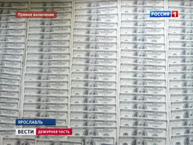 Евгений Урлашов отрицает свою вину