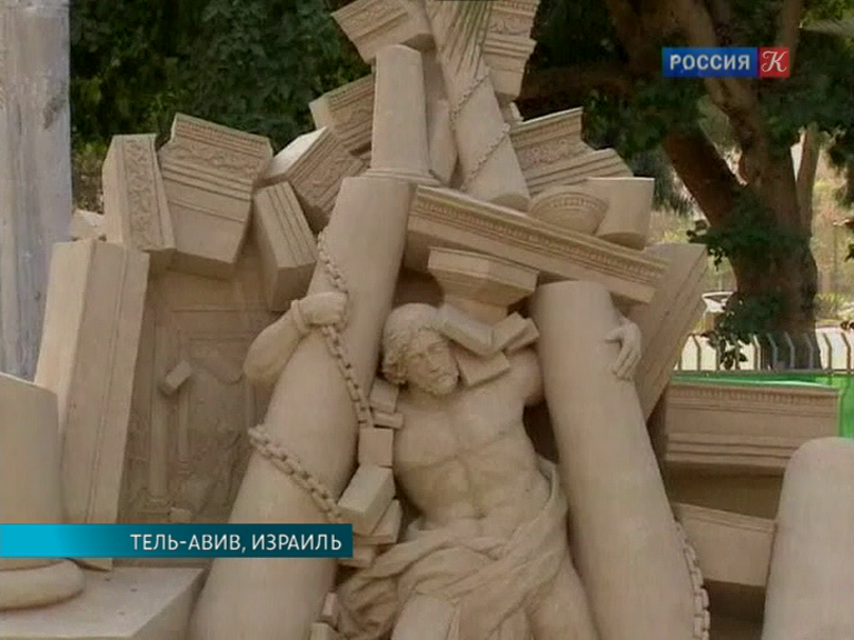 Эфир от 04.07.2013 (10:00)