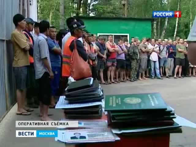 В заброшенном детском лагере в новой Москве обнаружен посёлок мигрантов