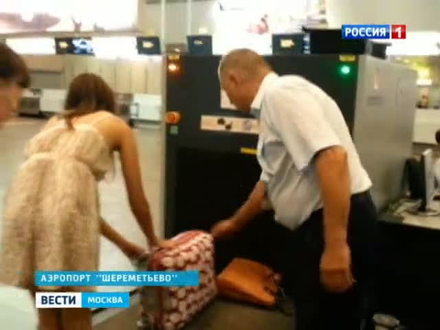 В отпуск, несмотря ни на что