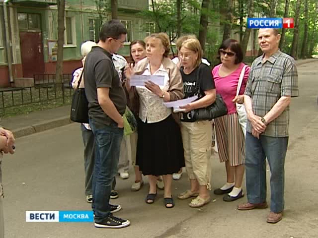 Власти Подмосковья разберутся с завышенными счетами ЖКХ в Мытищах