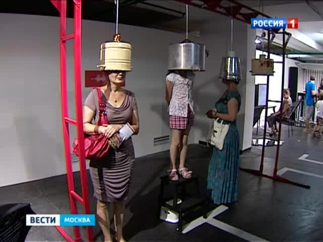 Выставка иллюзий 