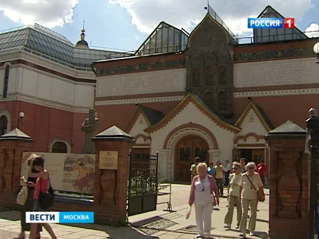 В Москве выбрали проект фасада нового здания Третьяковской галереи