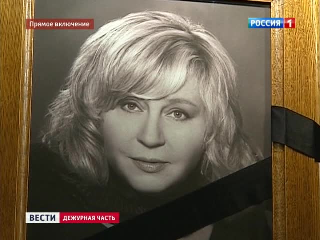 В Москве начался суд над обвиняемым в гибели Марины Голуб