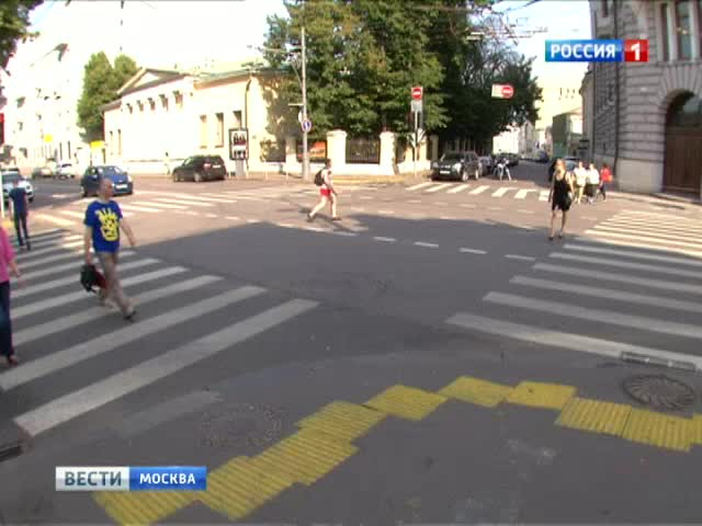 На московских перекрёстках появятся диагональные и рельефные "зебры" 