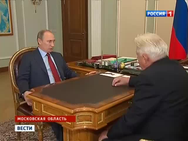 Путин активно консультируется с учеными по реформированию РАН