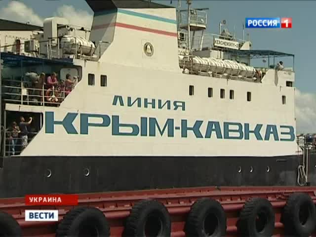 Между Крымом и Кавказом вырастет мост к 2030 году