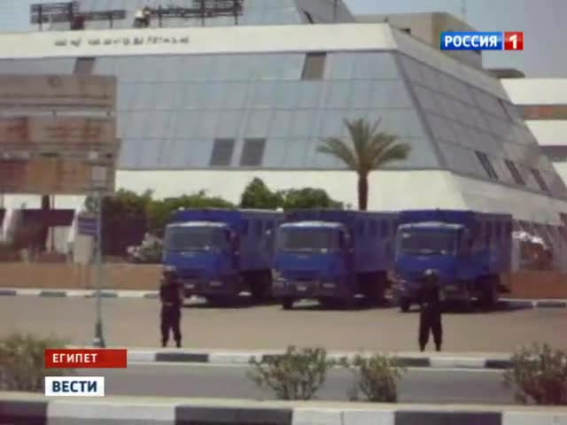 Бывший лидер "Братьев-мусульман" арестован