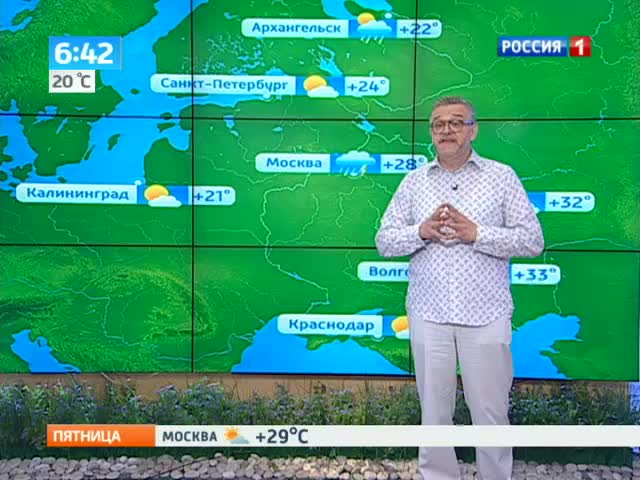 Эфир от 05.07.2013