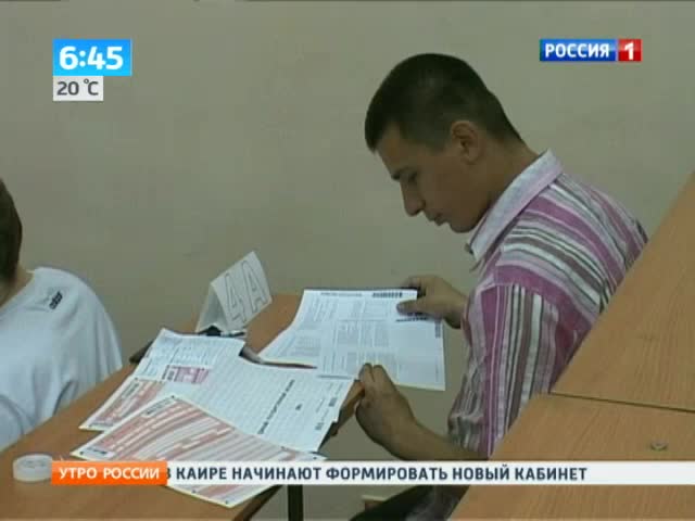 Эфир от 05.07.2013
