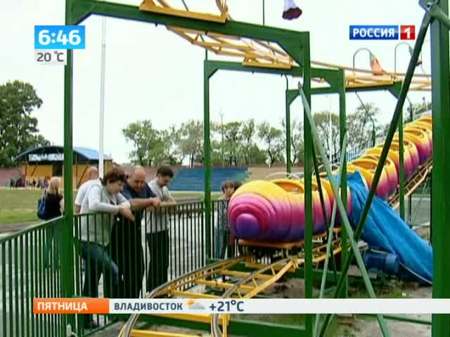 Эфир от 05.07.2013