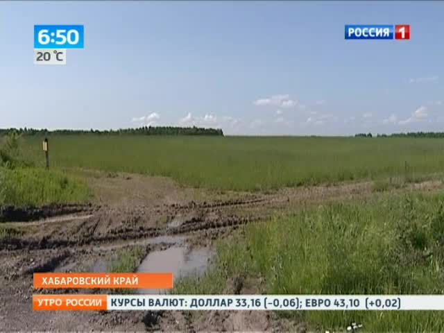Эфир от 05.07.2013