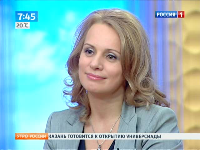 Эфир от 05.07.2013