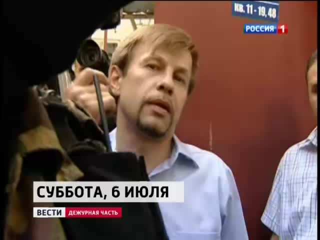 Анонс: почему Сергей Полонский не спешит возвращаться на родину?