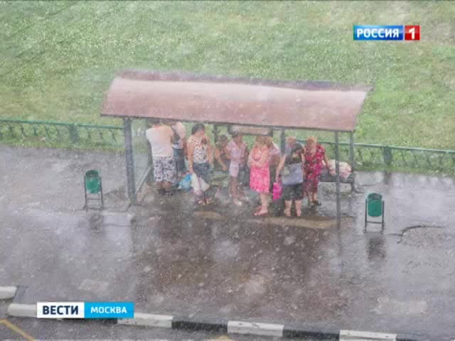 В столичном регионе действует штормовое предупреждение 
