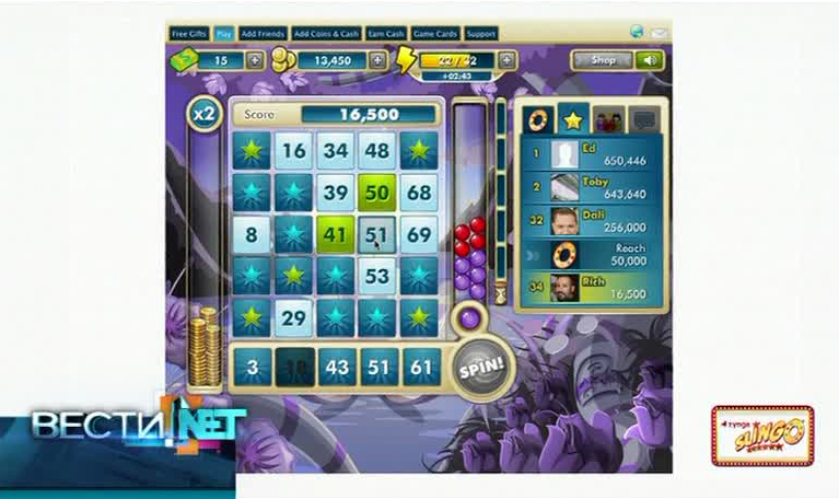 Вести.net: главный спец по играм Microsoft сбежал в Zynga