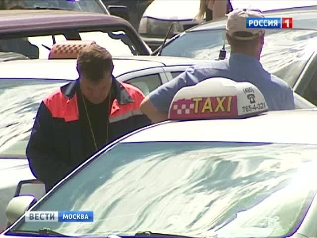 У "бомбил"-рецидивистов предлагают изымать автомобили