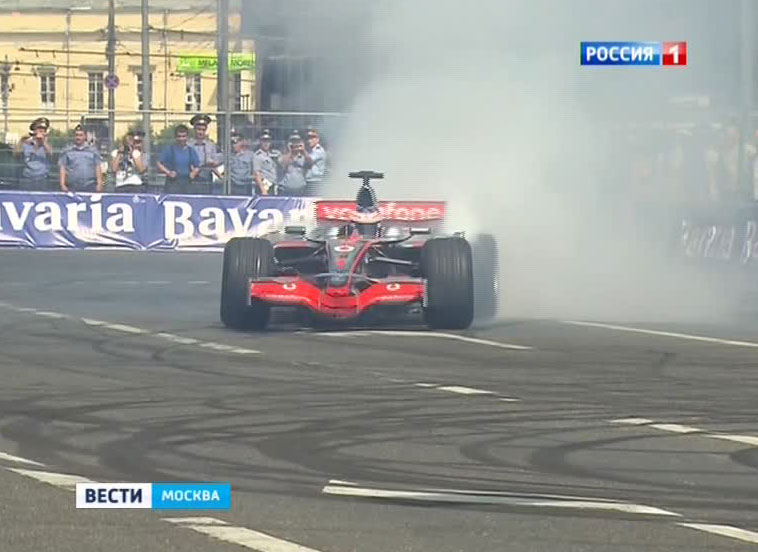 "Вести-Москва". 6 июля 2013 года (11:10)