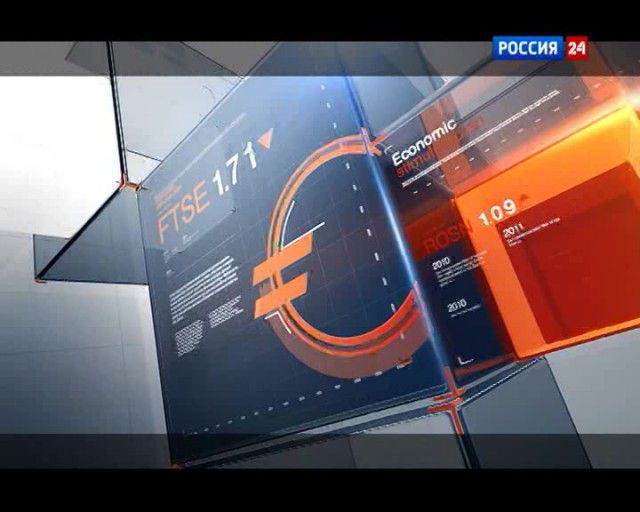Экономика. Курс дня, 5 июля 2013 года