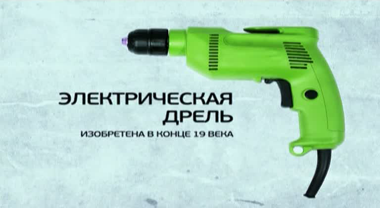 Программа "Технопарк" от 7 июля 2013 года