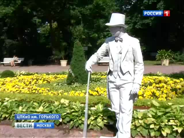 <b>"Вести-Москва" с Михаилом Зеленским. Эфир от 12 августа 2013 (19:40)</b>