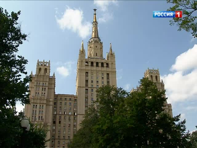 Высотке на Кудринской площади вернули былой вид