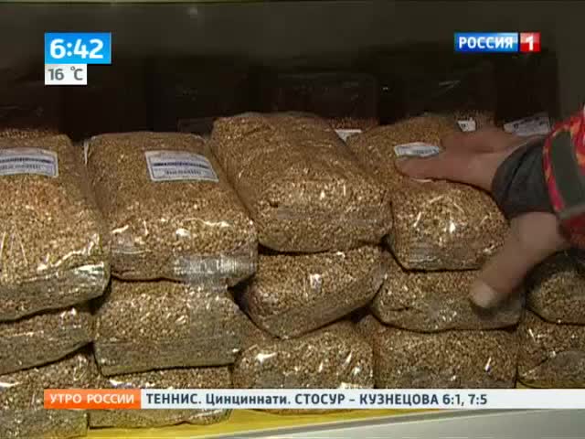 Эфир от 13.08.2013