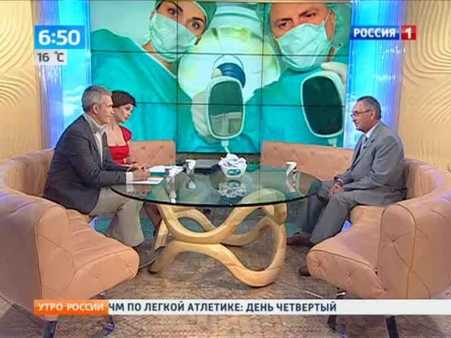 Эфир от 13.08.2013