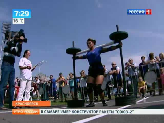 Эфир от 13.08.2013