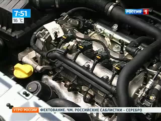 Какие бывают двигатели