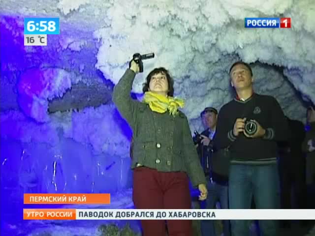 Эфир от 13.08.2013