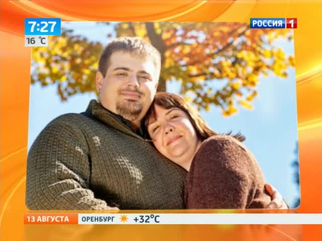От счастья толстеют