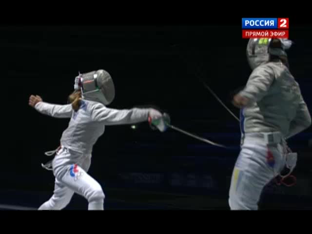 Финал. Сабля (женщины) 
